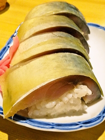 レアさば寿司