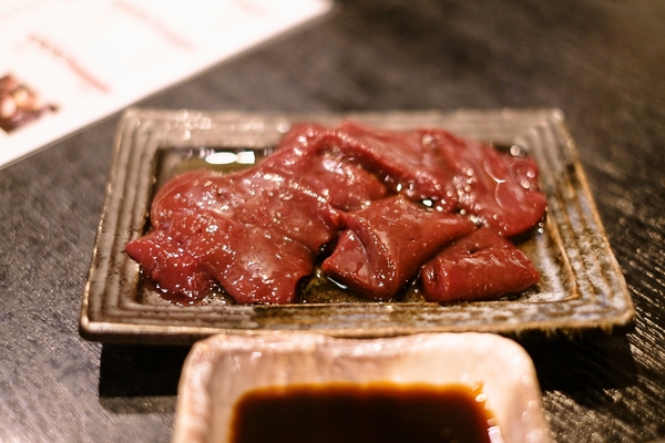 焼肉ラスト
