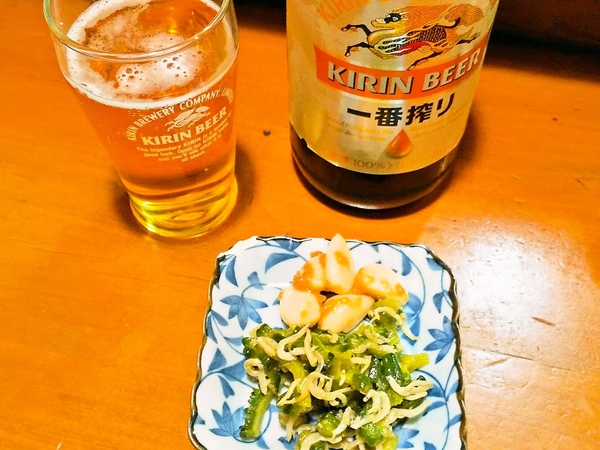 さあ　飲むぞ！