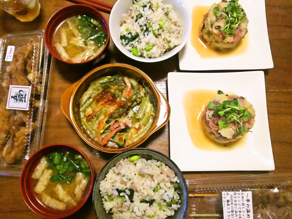 ばんぐあん
