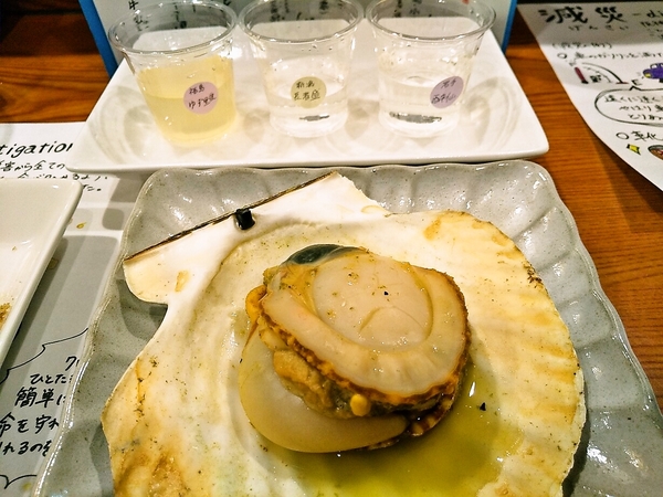 浜焼きホタテ