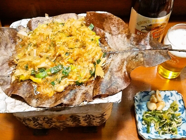 朴葉味噌焼き