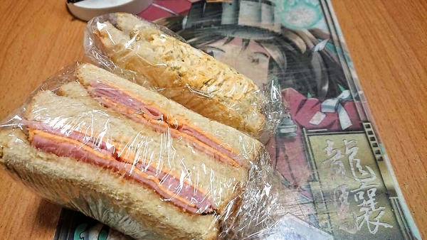 ばんぐあん（明日の）