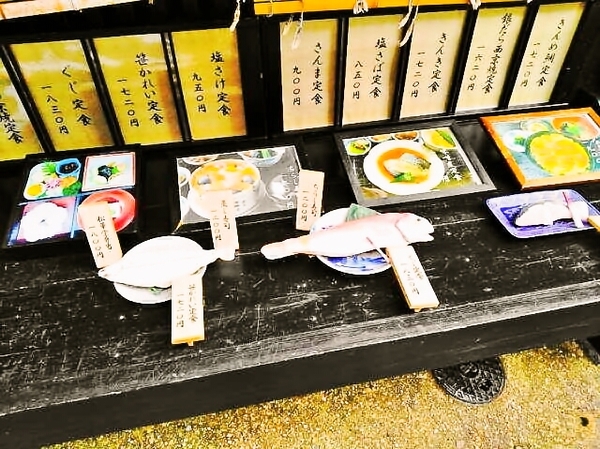 手作りサンプル！？