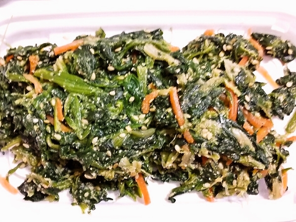 栄養満点！