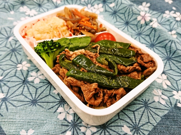 今日の愛妻弁当♪191211