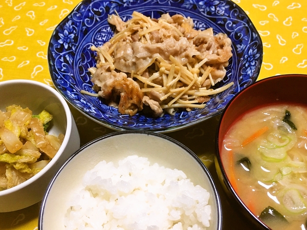 【晩ごはん】豚バラとえのきのポン酢炒め