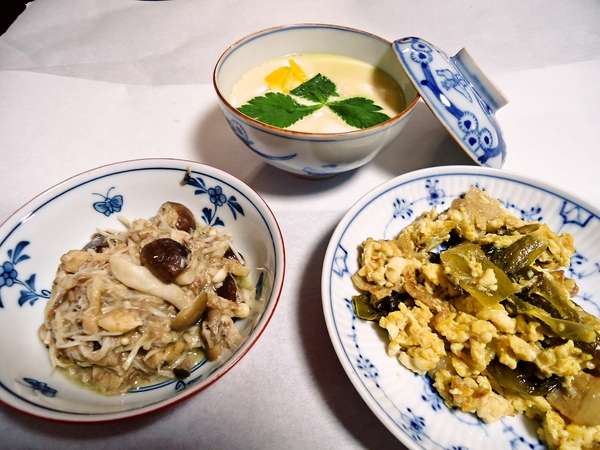 2019-12-17 12:09:58 に投稿された料理写真