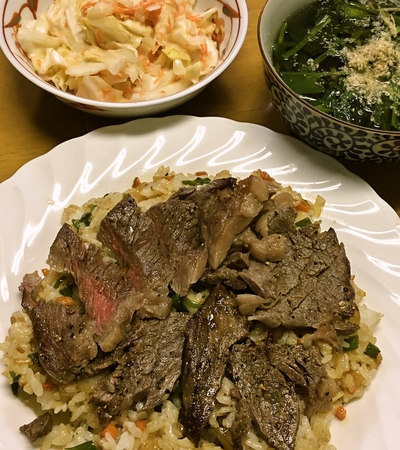 和牛！