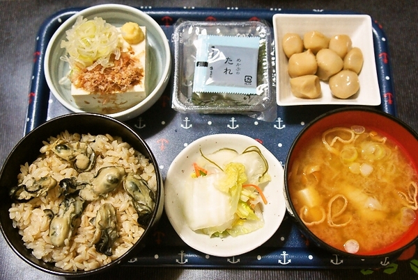 朝食(牡蠣飯やフグの味噌汁等)