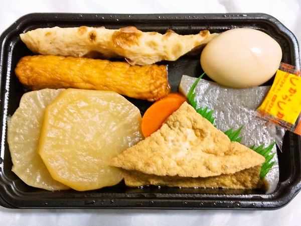 冬の定番！
