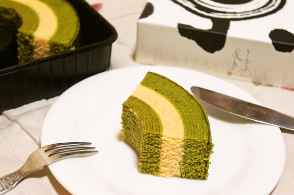 京ばあむ
