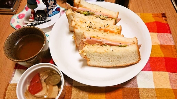 ばんぐあん