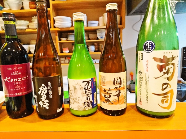 岩手のお酒
