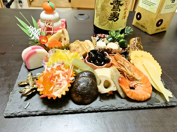 自作ワンプレ