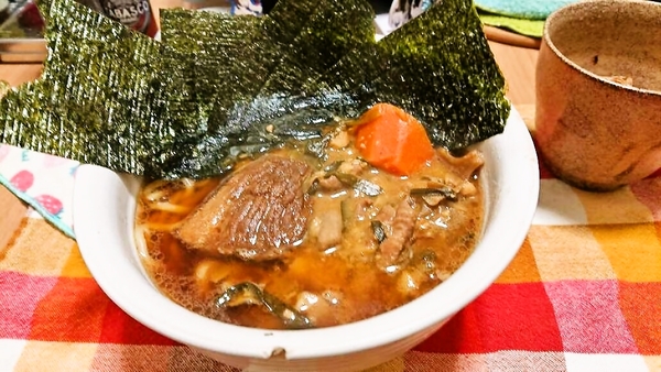 ばんぐあん