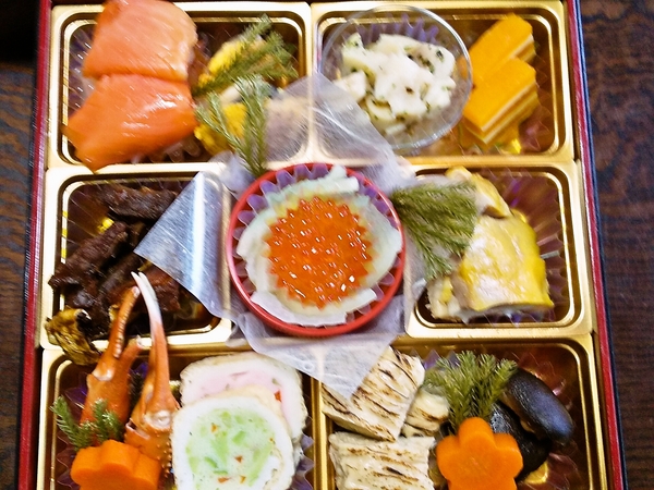 おせち