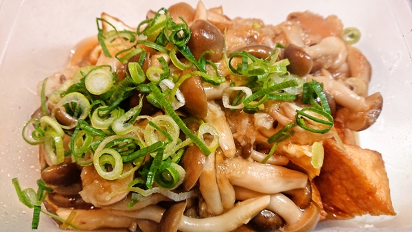 キノコのみぞれあんかけ