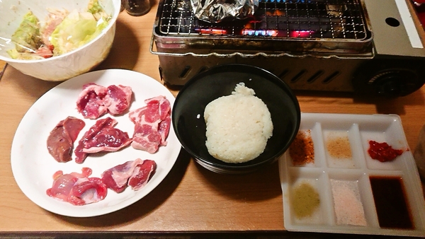 ばんぐあん