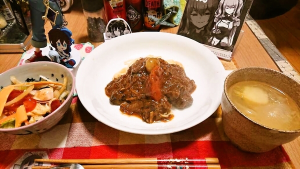 ばんぐあん