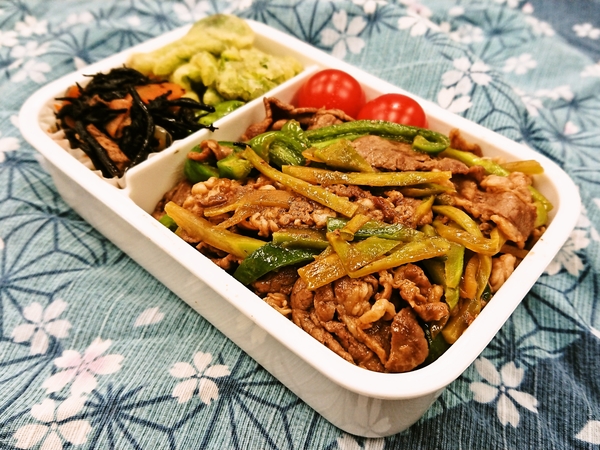 今日の愛妻弁当♪200131