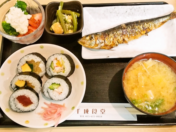 節分定食!?