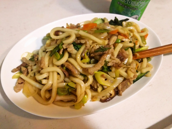 まぜ庄内飯 350円。