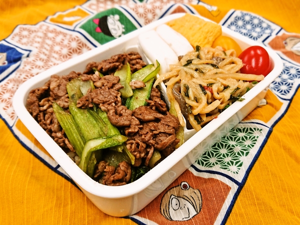 今日の愛妻弁当♪200226