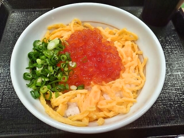 天然いくら丼