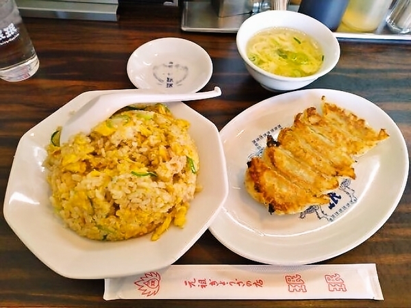 炒飯餃子