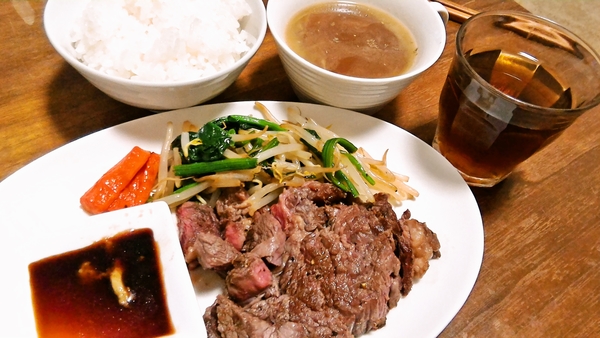 まぜ庄内飯 980円。