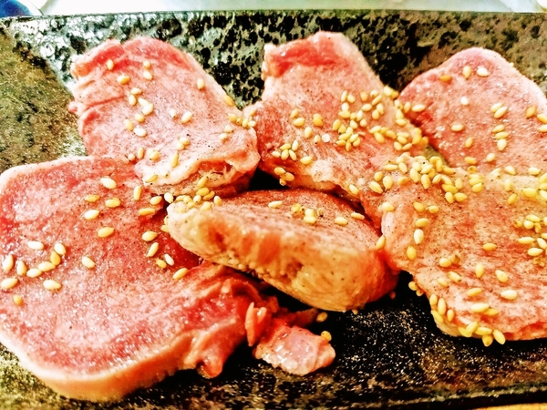 上タン元