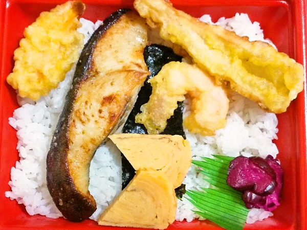 銀たら西京焼き弁当