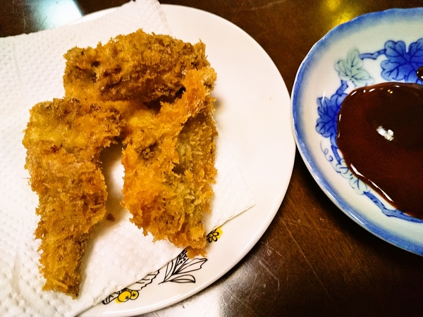 レバーフライ