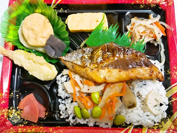 ブリの照り焼きとひじきご飯弁当