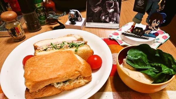 ばんぐあん