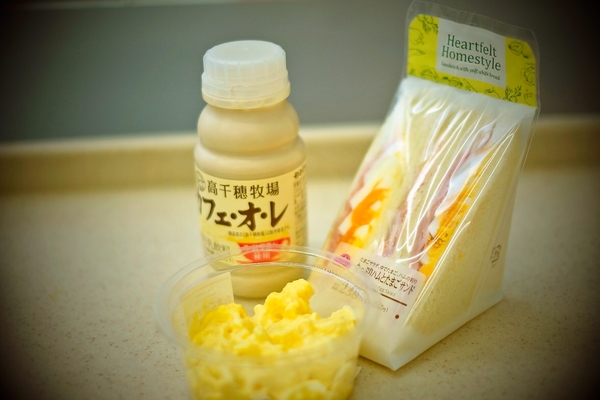 週末も仕事です。
