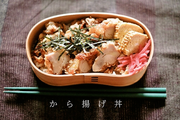 今日の弁当
