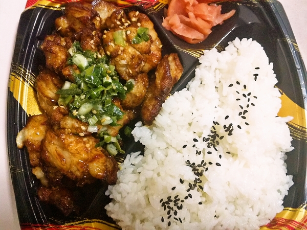 塩ダレチキン弁当
