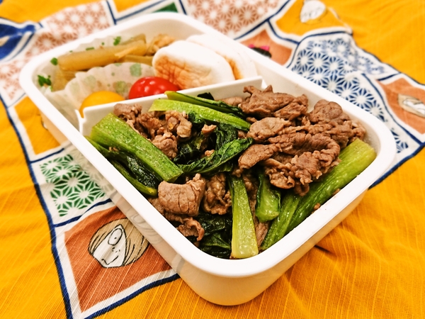 今日の愛妻弁当♪200331