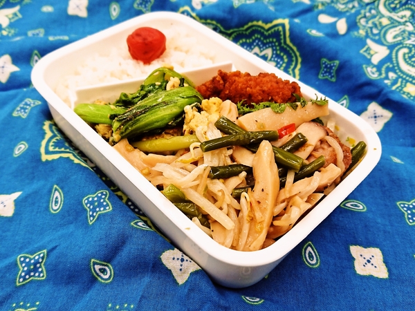 今日の愛妻弁当♪200403