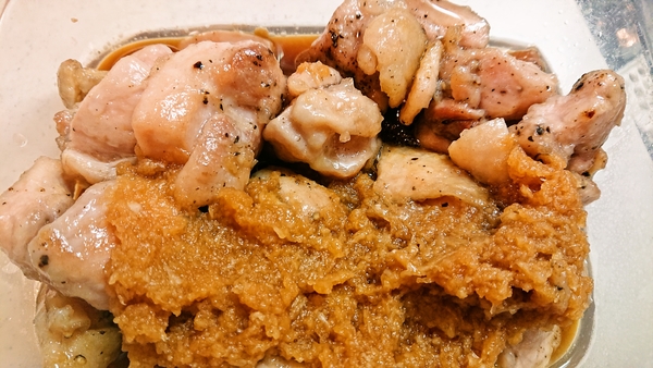 チキンのおろしポン酢