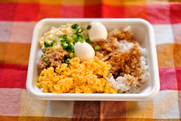 今日の弁当