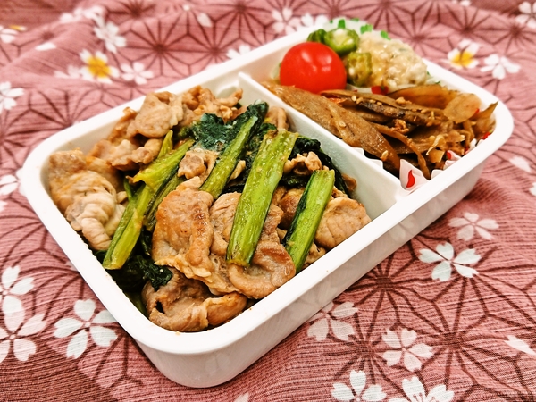 今日の愛妻弁当♪200415