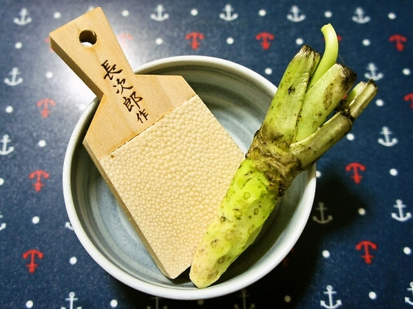 山葵