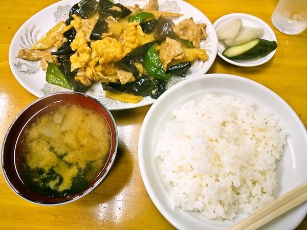キクラゲと卵炒め定食