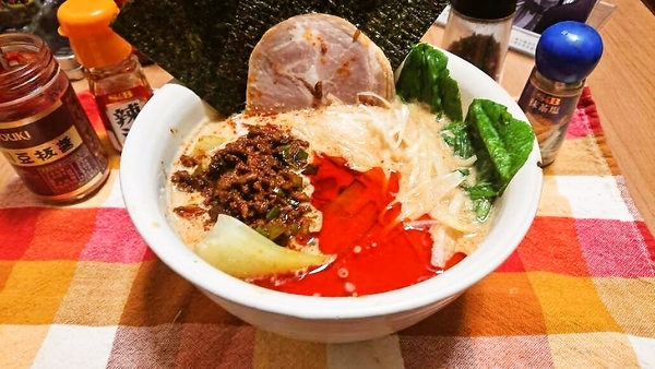 ばんぐあん