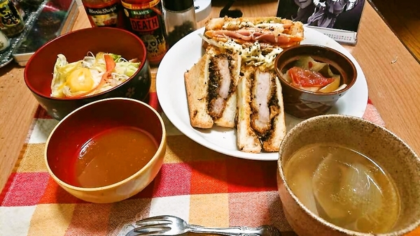 ばんぐあん