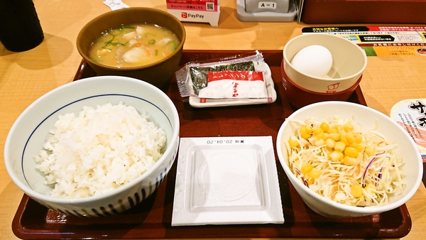 なか卯で朝食「納豆定食（豚汁）＋サラダ」