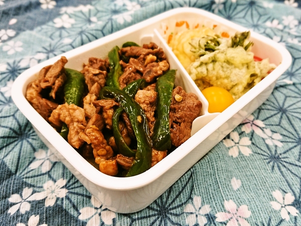 今日の愛妻弁当♪200421